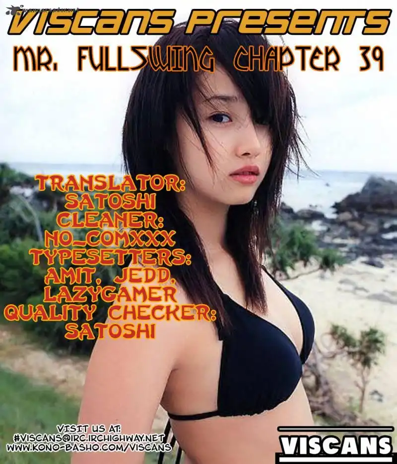 Mr. Fullswing Chapter 39 16